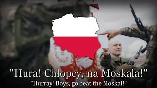 "Jak szło wojsko raz ulicą" - Polish Army Song