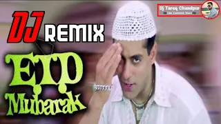 Eid Mubarak 💓 Dj Remix 💓 JBL Blast Hindi Remix Song 💓 Eid Mubarak Eid  💘 Subscribe Now