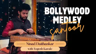 Bollywood Medley (Instrumental) | Ninad Daithankar | Santoor