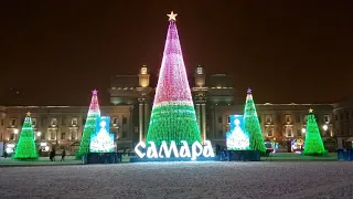 САМАРА 6 ЯНВАРЯ 2021 г. Площадь Куйбышева