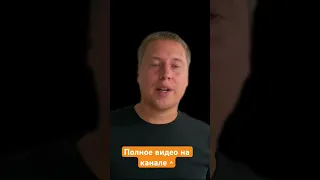 Золотой поезд Гитлера