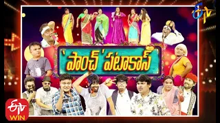 Extra Jabardasth| 9th October 2020  | Full Episode | Sudheer,Bhaskar| ETV Telugu