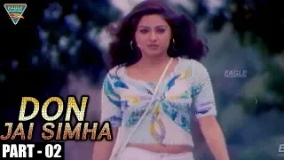 Don Jai Simha Movie || Part 02/14 || Vishnuvardhan, Priyanka Upendra || Eagle Hindi Movies