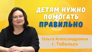 Координация тела и обучаемость ребёнка. Метод Татьяны Гогуадзе