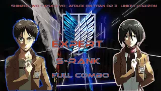 Beat saber | Shinzou wo sasageyo | Attack on Titan OP 3–Linked Horizon (expert s-rank full-combo)