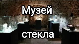 Уникальный музей художественного стекла