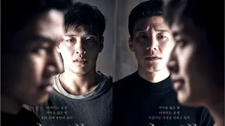Forgotten (2017) Korean Full movie English - South Korean psychological thriller.