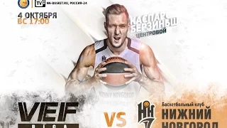 VTB League: VEF vs. Nizhny Novgorod 04.10.2015