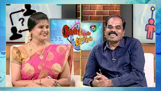 கெட்ட கொழுப்பு கரைய இயற்கை மருத்துவம்! Dr.SR Navin Balaji | Kelvigal 1000 | PuthuyugamTV