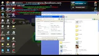 bandicam 2013 01 28 21 22 41 906