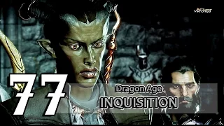 DragonAge Inquisition Замок Редклифф /Переговоры с Алексиусом эпизод 77