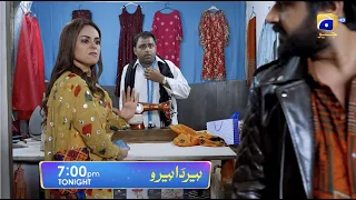 Heer Da Hero Episode 06 Promo | Tonight at 7 PM | Geo Entertainment | 7th Sky Entertainment