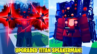 How to get UPGRADED TITAN SPEAKERMAN in Skibidi Toilet : Blockade Battlefront! (ROBLOX)