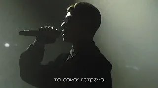 MATRANG – Взаперти (13.06.2021, Санкт-Петербург) 2K