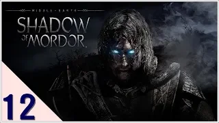 [한글] Middle-earth: Shadow of Mordor(미들 어스: 섀도우 오브 모르도르) #12 #전달자