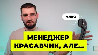 Як продавати екологічно без зайвої мотивації? @AndriyKrupkin