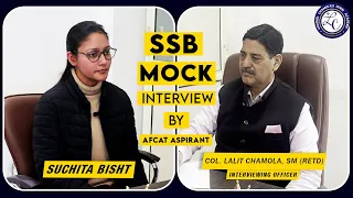 Best SSB Mock Interview of Female AFCAT Aspirant By Col. Lalit Chomla Sir | India’s No-1 Academy