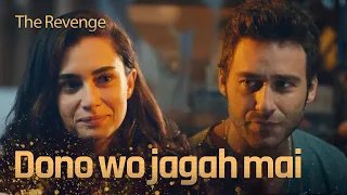 Leyla aur Aslan Ustad ka jagah main - The Revenge Urdu