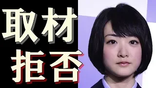 元乃木坂46・生駒里奈が“卒業後”について取材拒否した理由に涙が止まらない・・