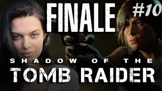 #10 ЕЩЕ РАЗ ФИНАЛ ♦ Прохождение Shadow of the Tomb Raider