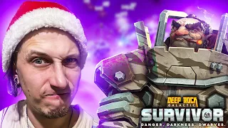 ПРОБУЕМ САМЫЙ ПУЛЕМЁТНЫЙ БИЛД В Deep Rock Galactic: Survivor #20