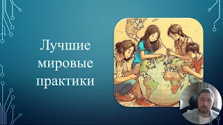 Зачем нужно рефакторить модели процессов?