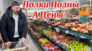 Этот Магазин Просто Находка. Цены Дешевле чем в Сетевых  #дешеваяеда #яйцоцена