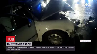 Двоє людей загинули внаслідок аварії поблизу Хмельницкого