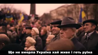 Гимн ЕвроМайдана (живая версия) 2013 | Anthem of Euromaidan (live)