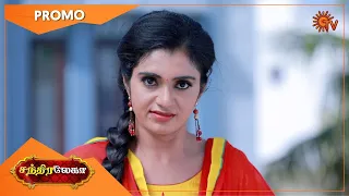 Chandralekha - Promo | 06 July 2021 | Sun TV Serial | Tamil Serial