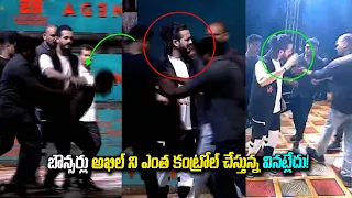 Akhil Akkineni Serious on bodygaurds at AGENT Trailer Launch Event | Akhil Akkineni | Mammootty