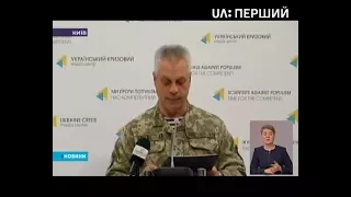 За добу на передовій четверо поранених