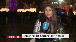 Новий рік на Софіївській площі