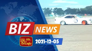 ITN Biz News 2021-12-05