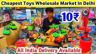 बच्चों के खिलोने सबसे सस्ते | Toys Wholesale Market | Toys Manufacturer In Sadar Bazar Delhi
