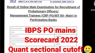 My IBPS PO mains Scorecard 2022...not easy to accept #ibps #banking