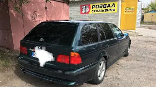 Сход-развал на примере BMW е39