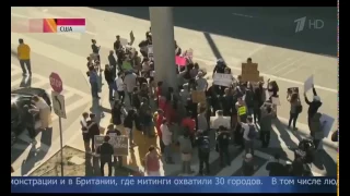 31.01.17 В США новые столкновения с полицией на митингах против Трампа!