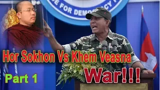Khem Veasna Vs Hor Sokhon | War! | camldp | LDP Voince | Part 1