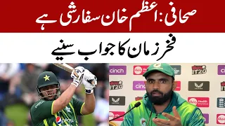 Fakhar gets angry on journalist for calling Azam khan Sifarshi