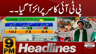 PTI wins Major seats | Digital Election 2024 | News Headlines 9 PM | 10 Feb 2024 | Express News