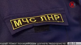 МЧС напомнило о правилах пожарной безопасности в период новогодних праздников