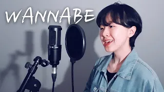 ITZY(있지) - WANNABE (cover by Dabin Cha)｜차다빈