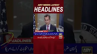 #5amheadlines #election2023 #america #usa #ecp #headlines #shorts #arynews