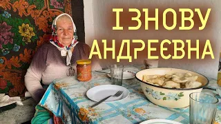 І ЗНОВУ АНДРЕЄВНА Супервідео Від Суспільного Телебачення Про Нашу З Баба Єлька Поїздку У Хайнівку