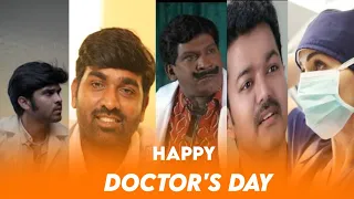 Happy doctor's day WhatsApp status Tamil /doctors day WhatsApp status Tamil /(ithu namma ooru style)