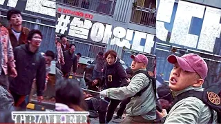 War of arrows Korean hindi dubbed movie 2011
