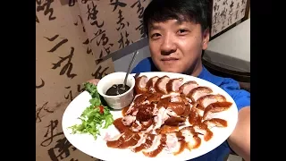 Eating ENTIRE Peking Duck & WEIRD Birthday Tradition