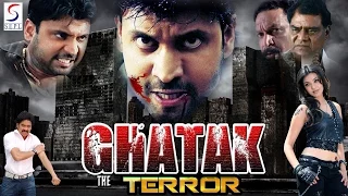 Ghatak The Terror - घतक द टर्रर - Dubbed Hindi Movies Full Movie HD l Sumanth, Kajal Aggarwal