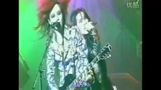 X-Japan - Weekend (Tokyo Dome Live, 1995)